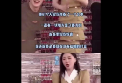 傻大姐吃瓜爆料视频大全,揭秘娱乐圈幕后真相